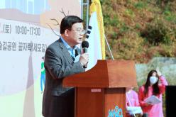 2022년 연남동 주민화합 대축제 33