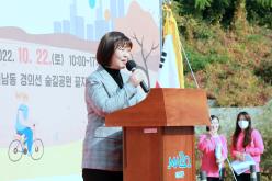 2022년 연남동 주민화합 대축제 34