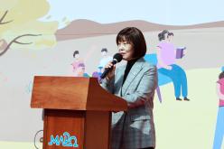 2022년 연남동 주민화합 대축제 36