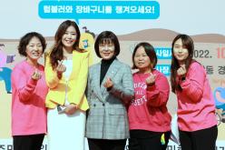 2022년 연남동 주민화합 대축제 53