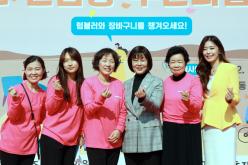 2022년 연남동 주민화합 대축제 56