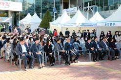 2022 마포구 NGO 자원봉사박람회&공익바자회 3