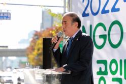 2022 마포구 NGO 자원봉사박람회&공익바자회 22