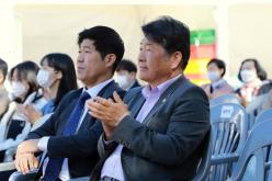 2022 마포구 NGO 자원봉사박람회&공익바자회 30