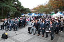제19회 마포음식문화축제 16