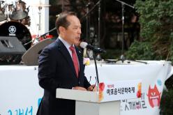 제19회 마포음식문화축제 17