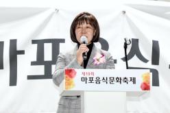 제19회 마포음식문화축제 27