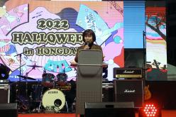 2022 할로윈 인 홍대 9