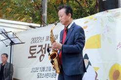 제10회 토정백일장 11