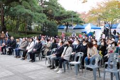 제10회 토정백일장 22