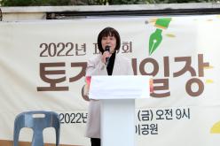 제10회 토정백일장 25