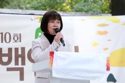 제10회 토정백일장 28