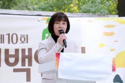 제10회 토정백일장 29