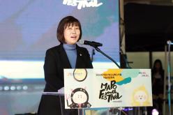 2022 마포구 청소년 페스티벌 하늘연달 9