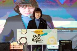 2022 마포구 청소년 페스티벌 하늘연달 13