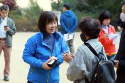 성산1동 단풍숲길 걷기대회 2