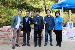 성산1동 단풍숲길 걷기대회 6