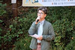 성산1동 단풍숲길 걷기대회 7