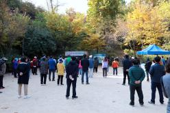 성산1동 단풍숲길 걷기대회 8