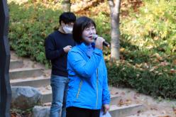 성산1동 단풍숲길 걷기대회 9