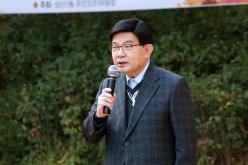 성산1동 단풍숲길 걷기대회 14