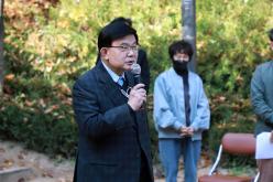 성산1동 단풍숲길 걷기대회 15