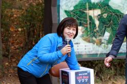 성산1동 단풍숲길 걷기대회 23