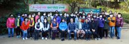 성산1동 단풍숲길 걷기대회 25
