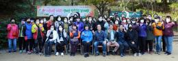성산1동 단풍숲길 걷기대회 27