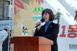 제2회 망원1동 망원경 축제 8