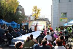 제2회 망원1동 망원경 축제 10
