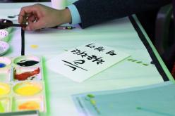 제3회 합정동 꿈의 축제 5