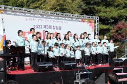 제3회 합정동 꿈의 축제 27