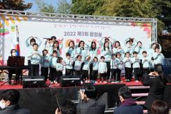 제3회 합정동 꿈의 축제 28