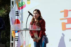 제3회 합정동 꿈의 축제 34