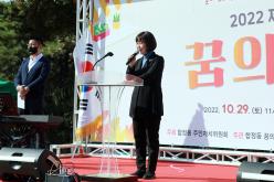 제3회 합정동 꿈의 축제 45