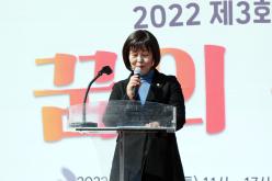 제3회 합정동 꿈의 축제 47