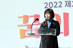 제3회 합정동 꿈의 축제 48