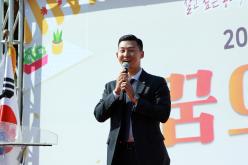 제3회 합정동 꿈의 축제 54