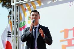 제3회 합정동 꿈의 축제 55