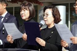 이태원 참사 진상 규명 및 재발 방지 촉구 성명 2