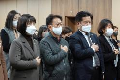 작은도서관 주민공청회 8