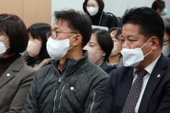 작은도서관 주민공청회 9