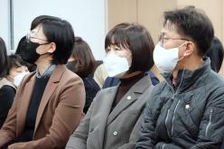 작은도서관 주민공청회 17