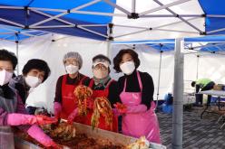 전기공사공제조합 사랑의 김장나눔 5