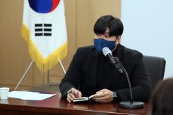  노인돌봄 생활지원사 간담회 2