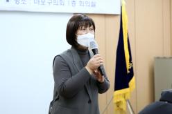  노인돌봄 생활지원사 간담회 8