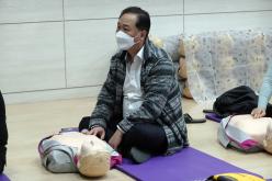 심폐소생술교육 5