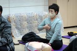 심폐소생술교육 8