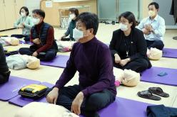 심폐소생술교육 9